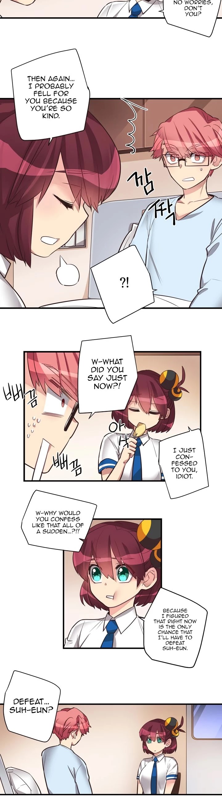 Premarital Relationship Chapter 77 page 9 - Chapter 77