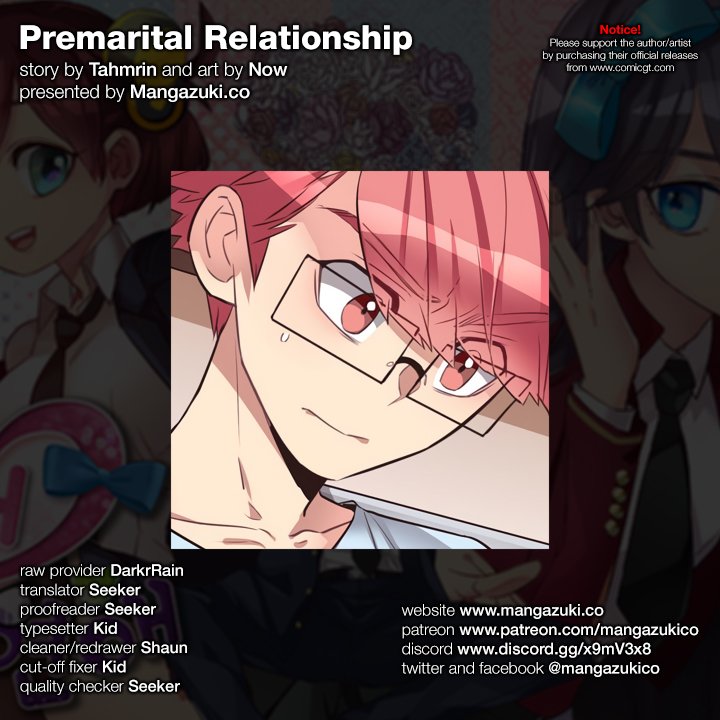 Premarital Relationship Chapter 78 page 1 - Chapter 78