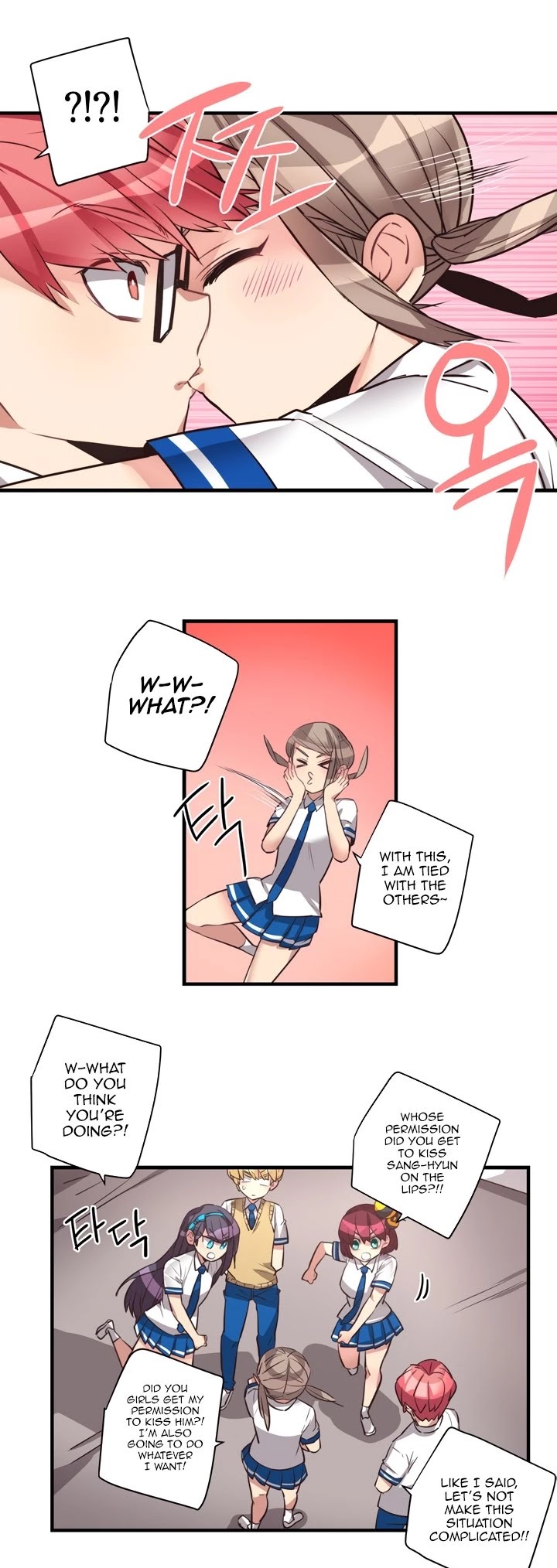 Premarital Relationship Chapter 80 page 12 - Chapter 80 [END]