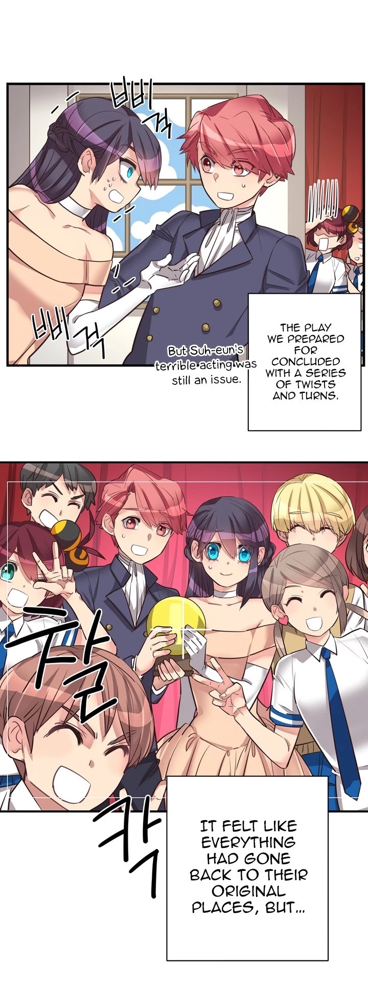 Premarital Relationship Chapter 80 page 3 - Chapter 80 [END]