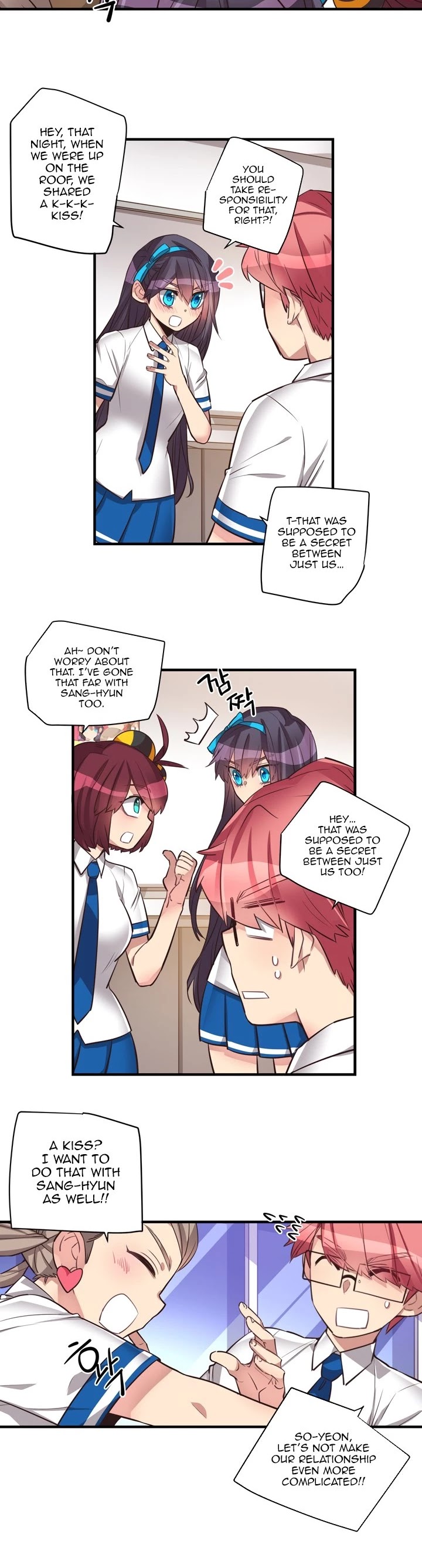 Premarital Relationship Chapter 80 page 5 - Chapter 80 [END]