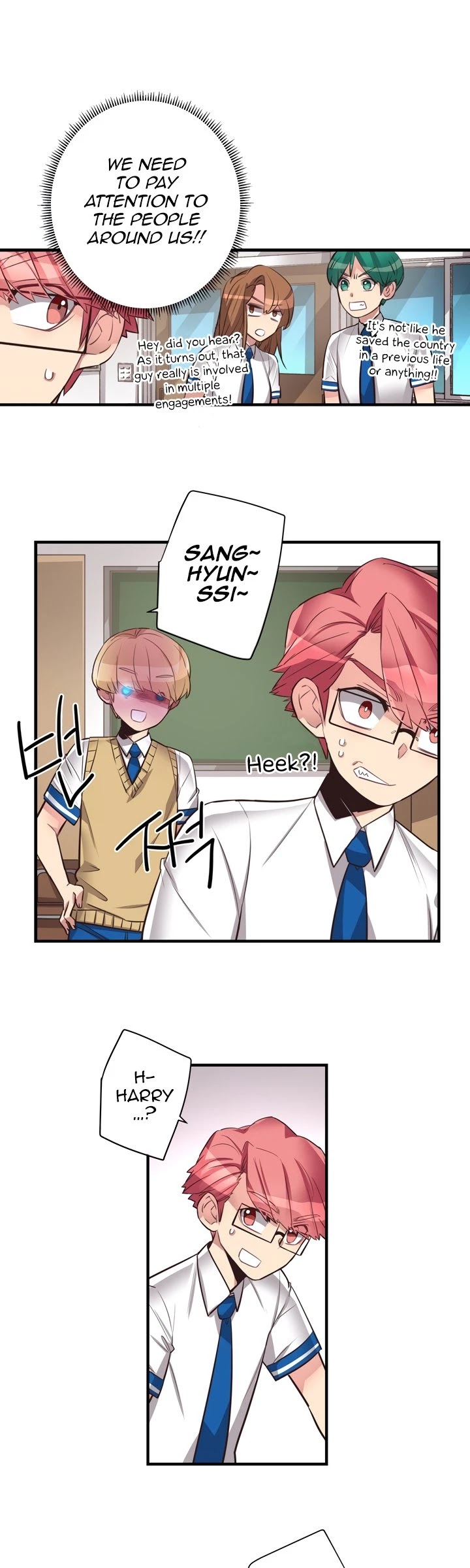 Premarital Relationship Chapter 80 page 6 - Chapter 80 [END]