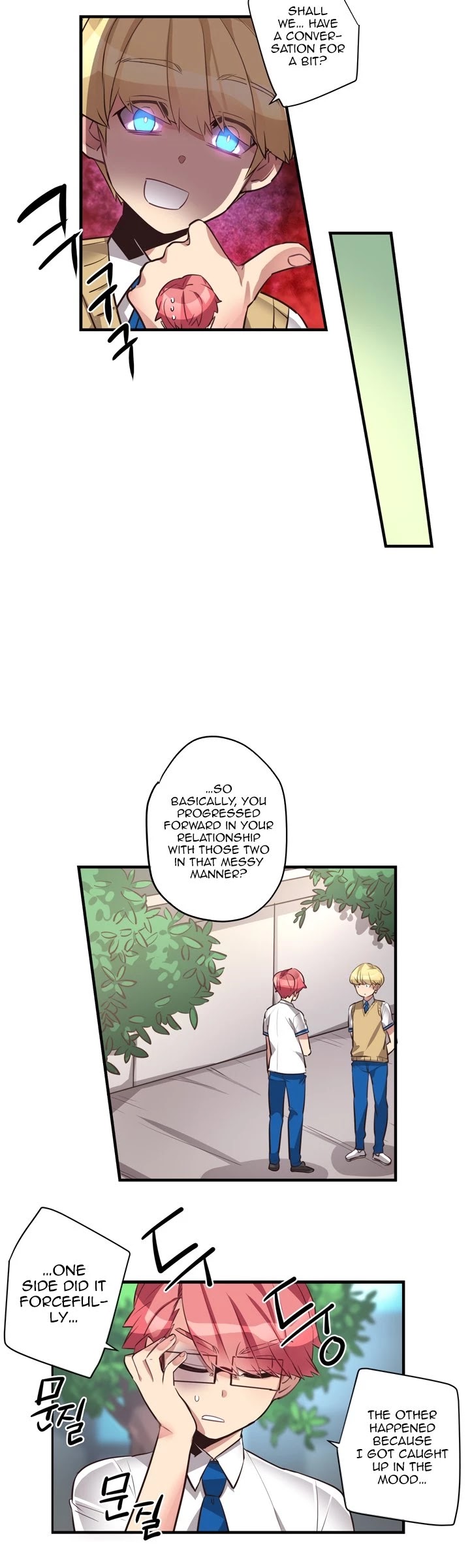 Premarital Relationship Chapter 80 page 7 - Chapter 80 [END]