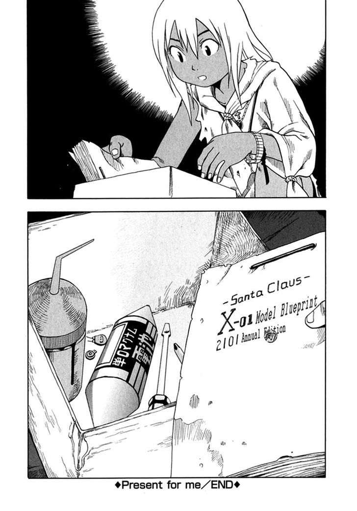 Present for Me Chapter 0 page 24 - Chapter 0 : one shot