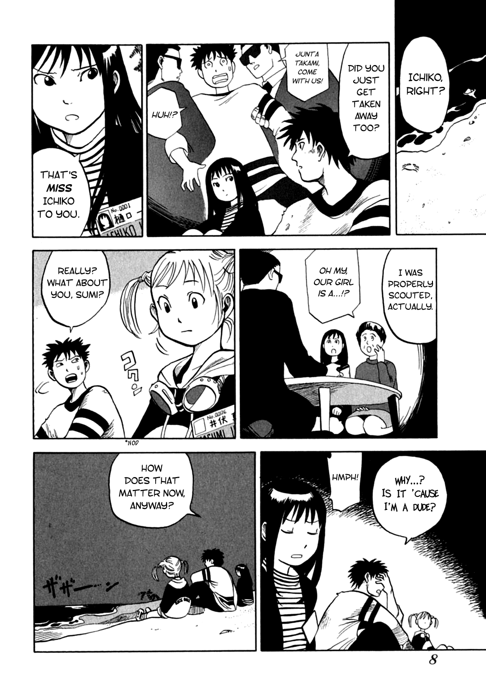 Present for Me Chapter 1.2 page 11 - Chapter 1 v2 : Psychic Youth Brigade, Move Out!