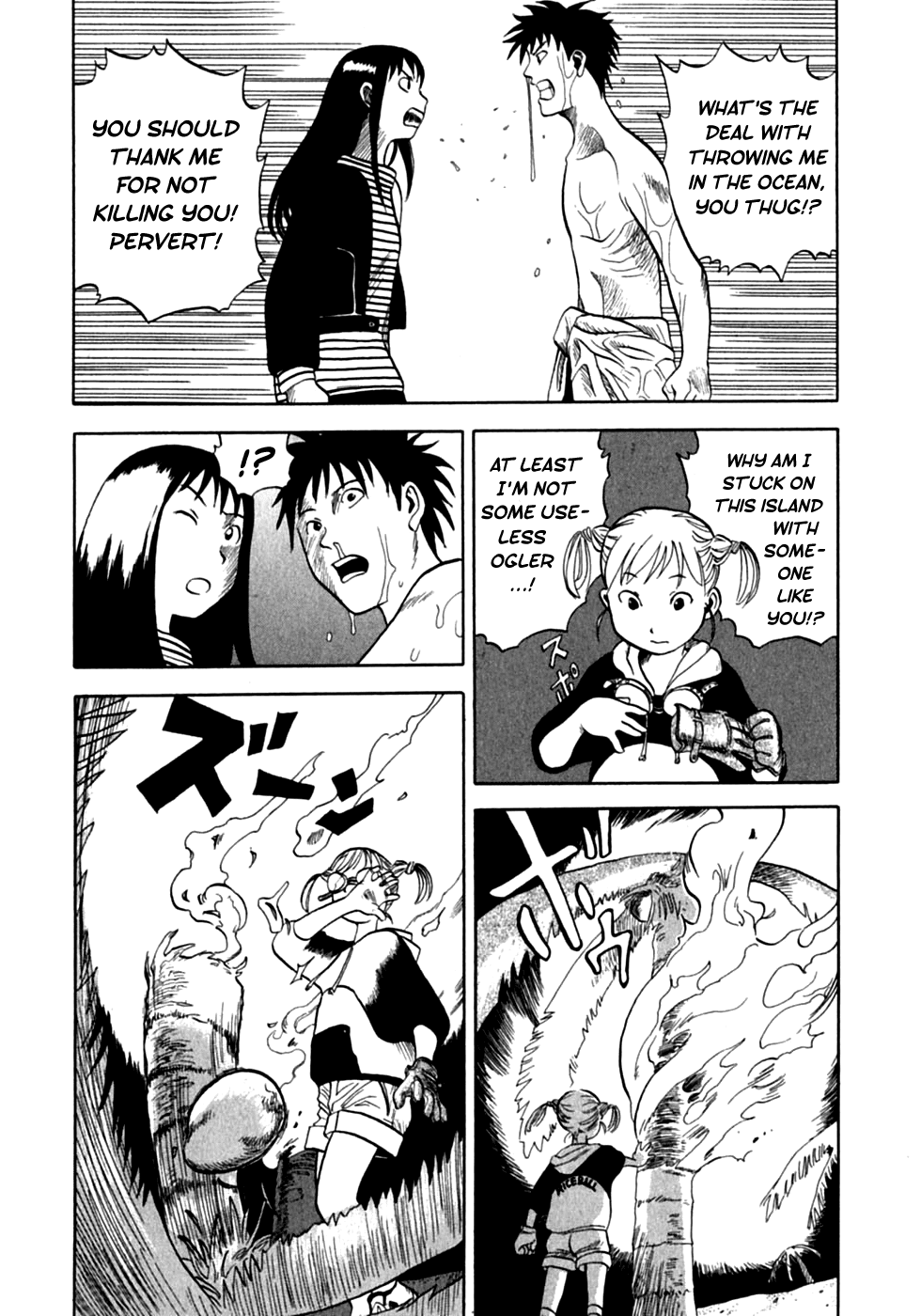 Present for Me Chapter 1.2 page 15 - Chapter 1 v2 : Psychic Youth Brigade, Move Out!