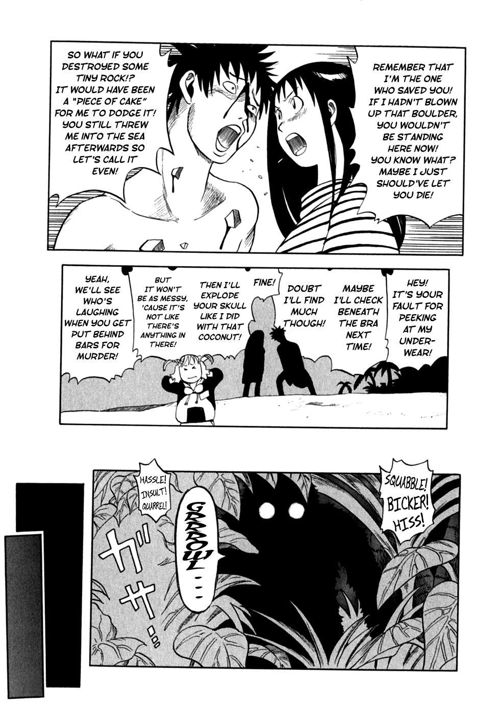 Present for Me Chapter 1.2 page 18 - Chapter 1 v2 : Psychic Youth Brigade, Move Out!