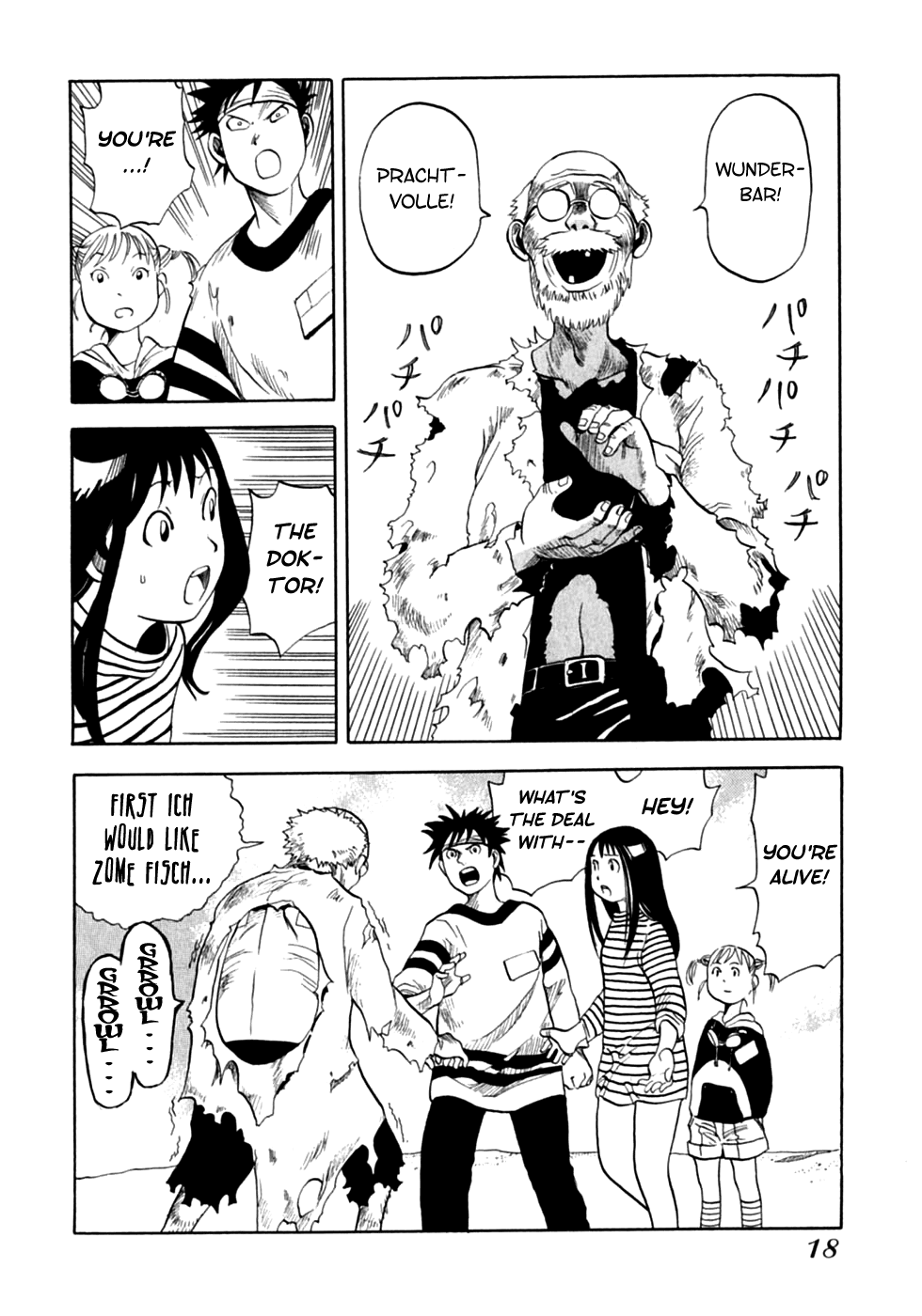 Present for Me Chapter 1.2 page 21 - Chapter 1 v2 : Psychic Youth Brigade, Move Out!