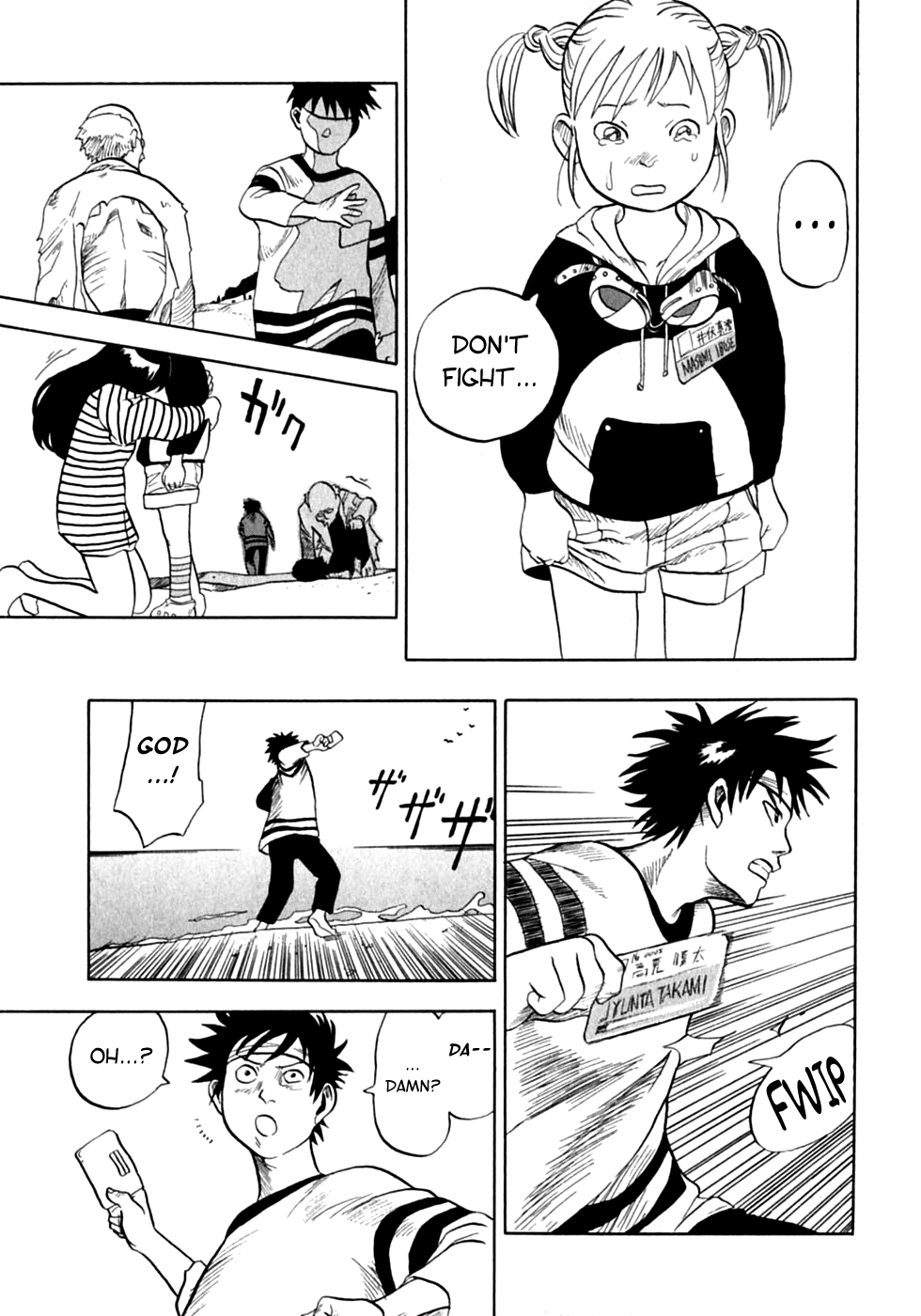 Present for Me Chapter 1.2 page 26 - Chapter 1 v2 : Psychic Youth Brigade, Move Out!
