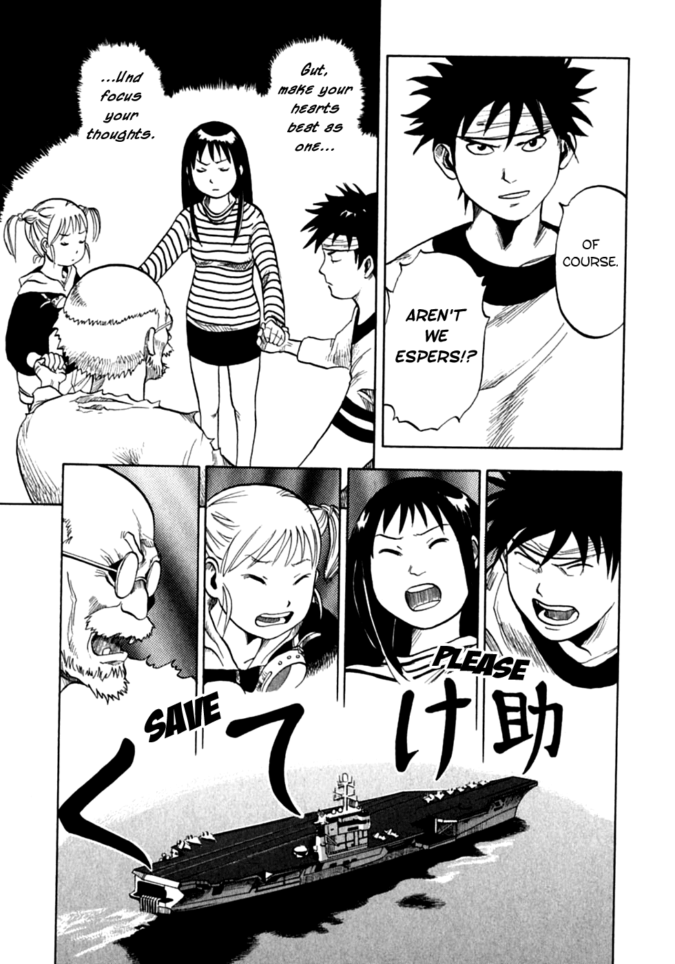 Present for Me Chapter 1.2 page 28 - Chapter 1 v2 : Psychic Youth Brigade, Move Out!