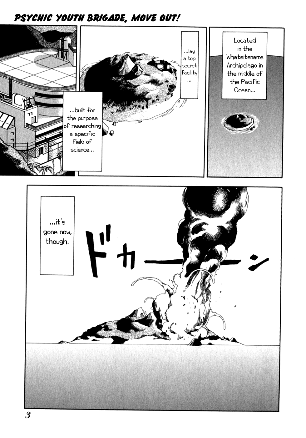 Present for Me Chapter 1.2 page 6 - Chapter 1 v2 : Psychic Youth Brigade, Move Out!