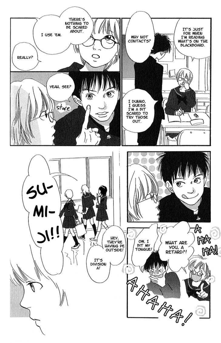 Present (IKUEMI Ryou) Chapter 1.1 page 13 - Chapter 1.1 : The Spring of Youth of my 13th Year