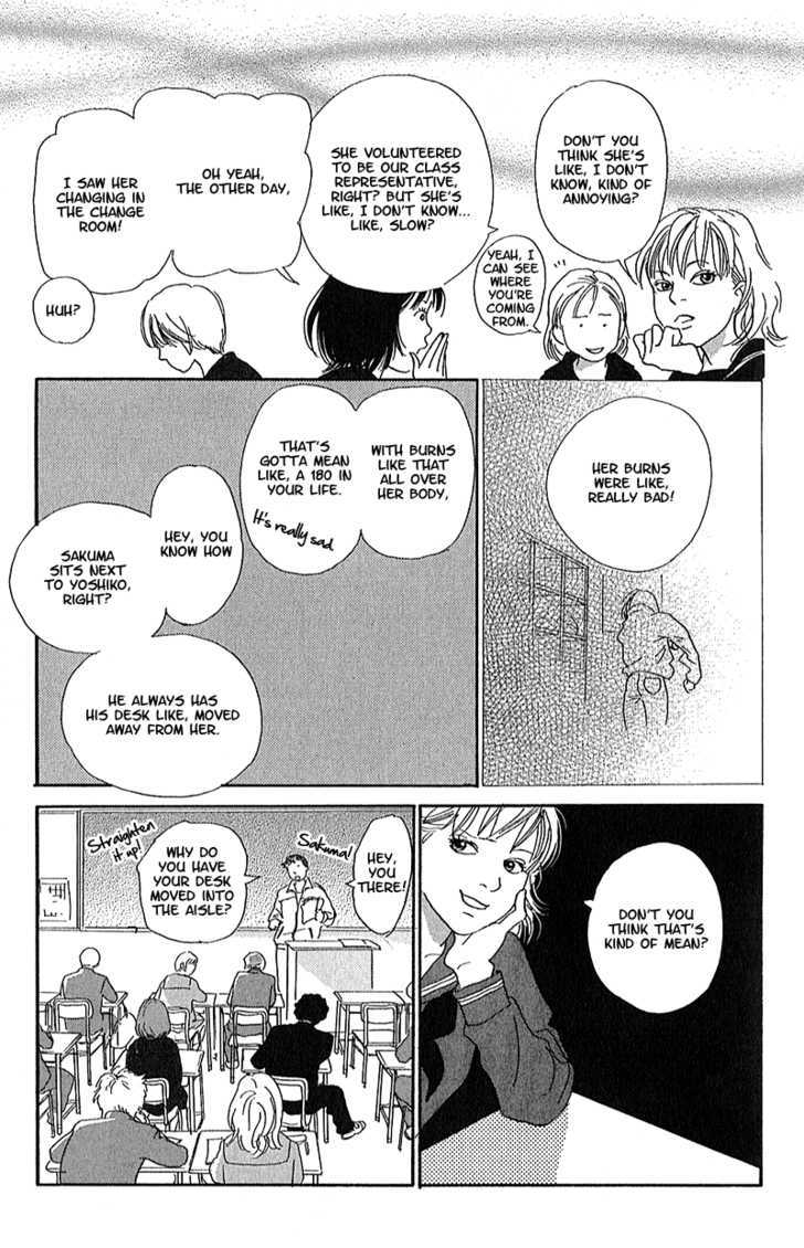 Present (IKUEMI Ryou) Chapter 1.1 page 16 - Chapter 1.1 : The Spring of Youth of my 13th Year