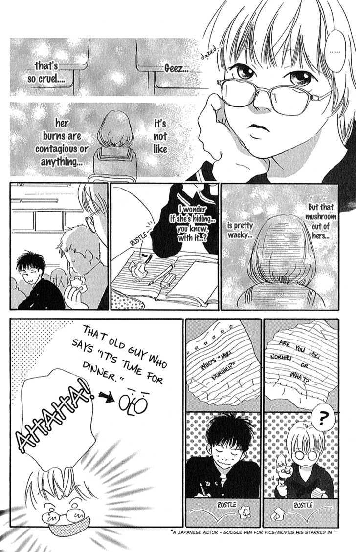 Present (IKUEMI Ryou) Chapter 1.1 page 17 - Chapter 1.1 : The Spring of Youth of my 13th Year