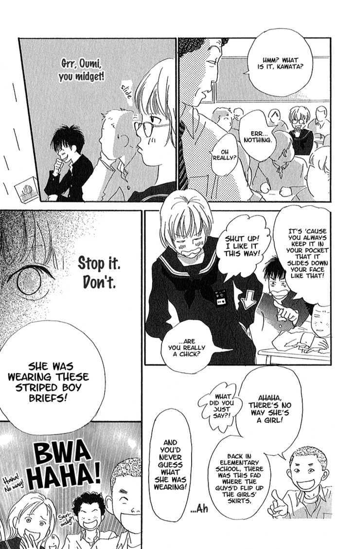 Present (IKUEMI Ryou) Chapter 1.1 page 18 - Chapter 1.1 : The Spring of Youth of my 13th Year