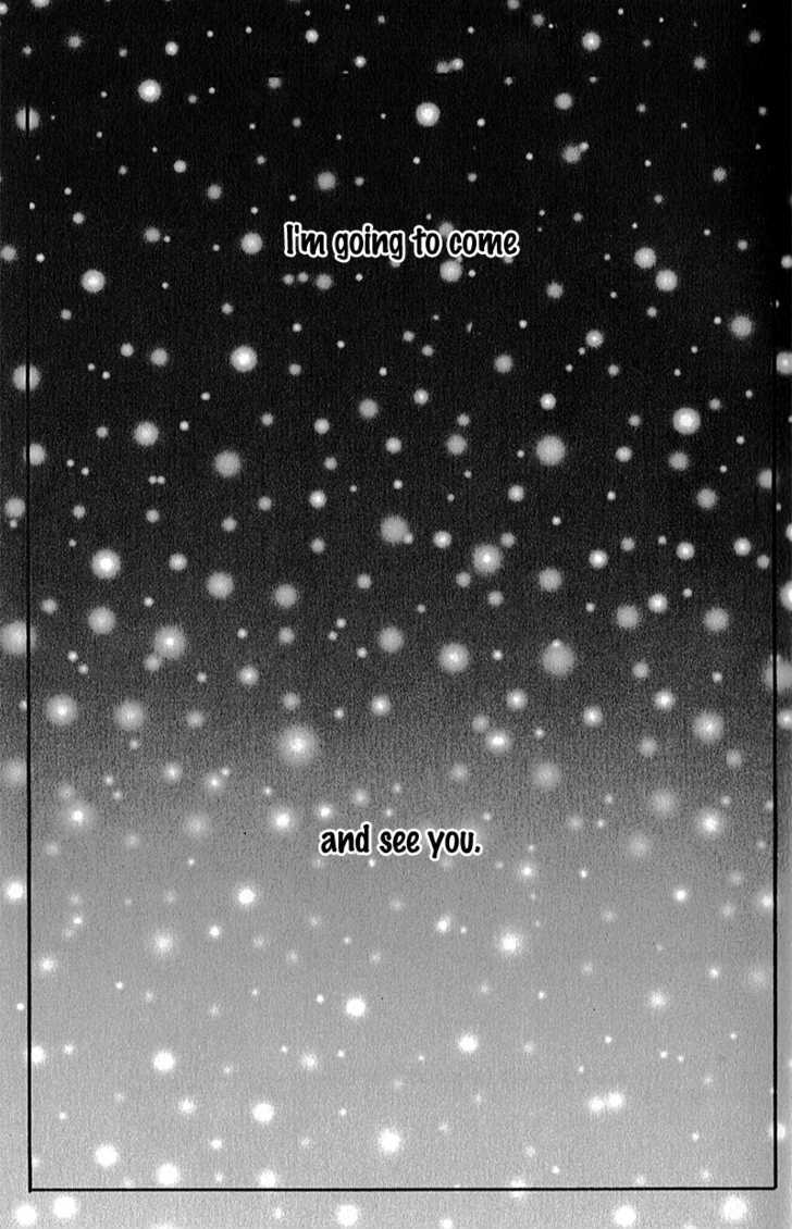 Present (IKUEMI Ryou) Chapter 1.1 page 2 - Chapter 1.1 : The Spring of Youth of my 13th Year