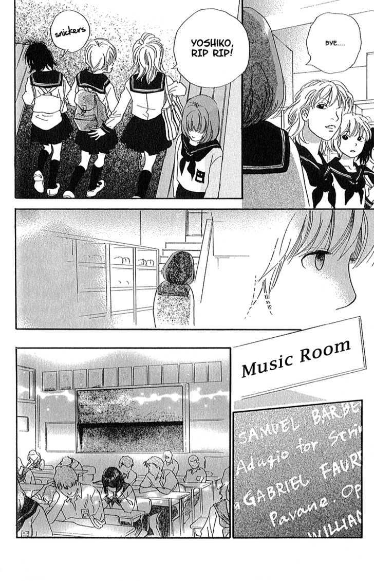 Present (IKUEMI Ryou) Chapter 1.1 page 21 - Chapter 1.1 : The Spring of Youth of my 13th Year