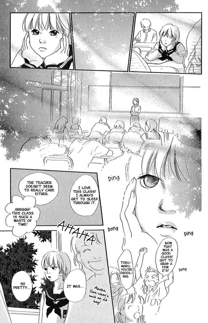 Present (IKUEMI Ryou) Chapter 1.1 page 22 - Chapter 1.1 : The Spring of Youth of my 13th Year
