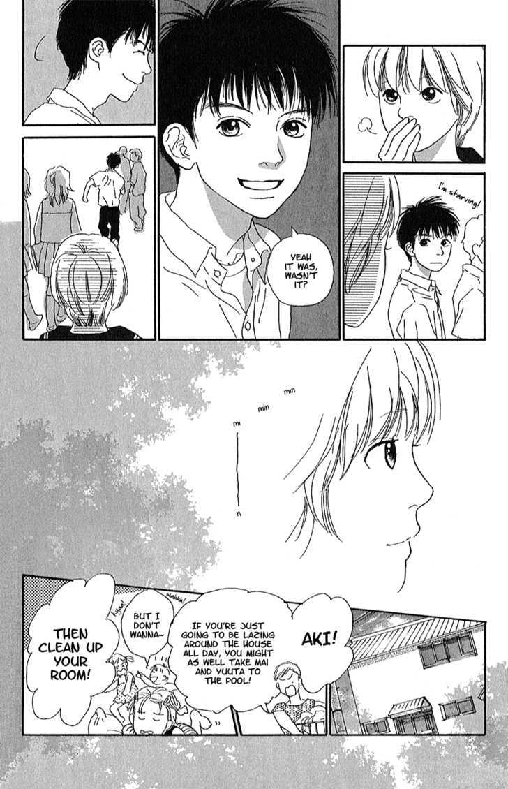Present (IKUEMI Ryou) Chapter 1.1 page 23 - Chapter 1.1 : The Spring of Youth of my 13th Year