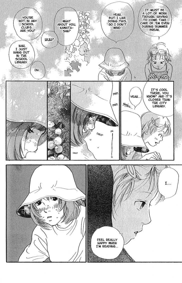 Present (IKUEMI Ryou) Chapter 1.1 page 25 - Chapter 1.1 : The Spring of Youth of my 13th Year