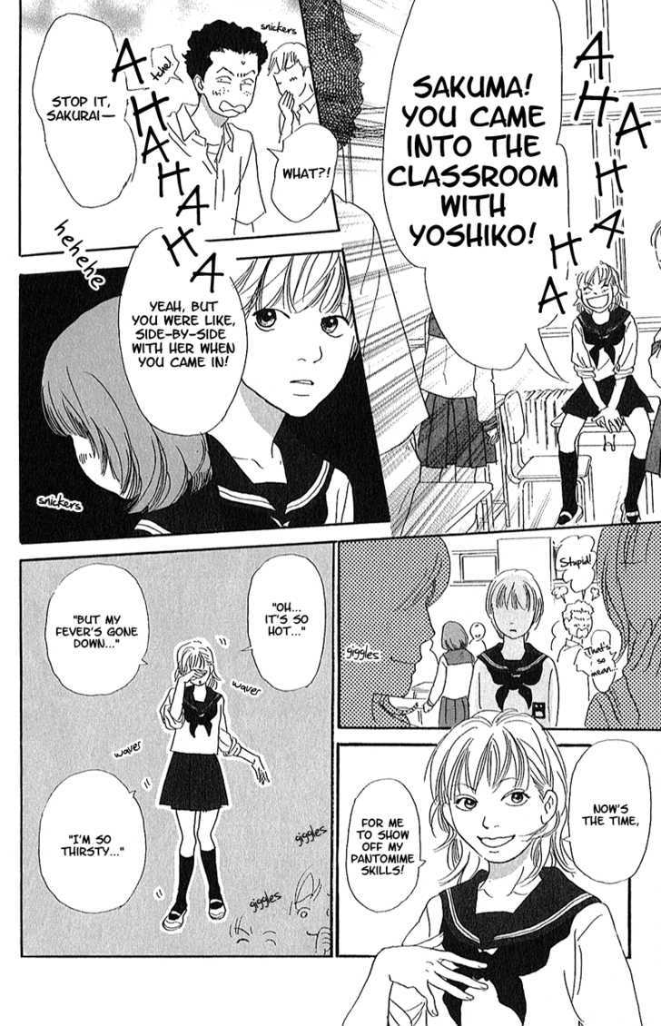 Present (IKUEMI Ryou) Chapter 1.1 page 29 - Chapter 1.1 : The Spring of Youth of my 13th Year