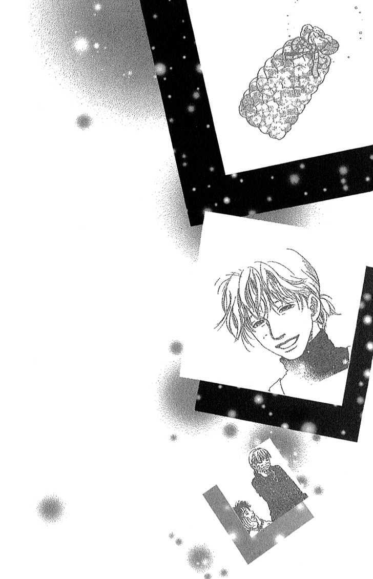 Present (IKUEMI Ryou) Chapter 1.1 page 3 - Chapter 1.1 : The Spring of Youth of my 13th Year