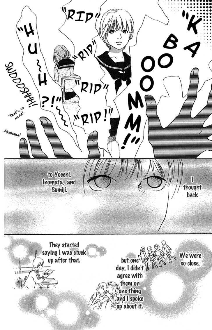 Present (IKUEMI Ryou) Chapter 1.1 page 31 - Chapter 1.1 : The Spring of Youth of my 13th Year