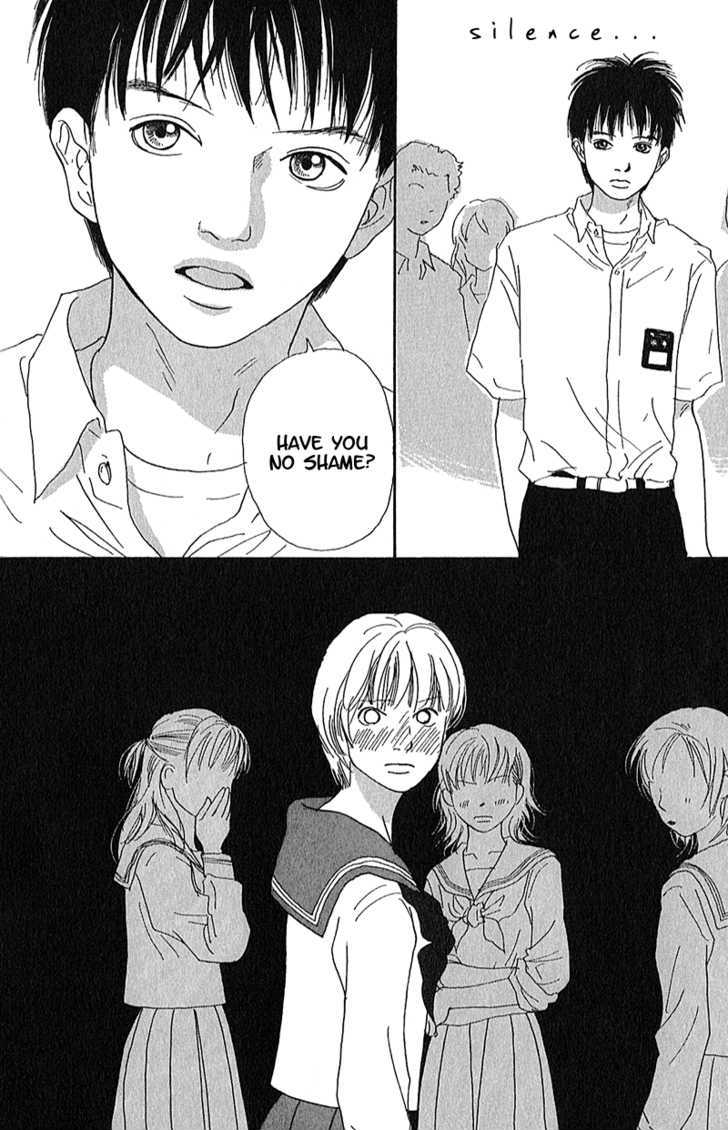 Present (IKUEMI Ryou) Chapter 1.1 page 33 - Chapter 1.1 : The Spring of Youth of my 13th Year