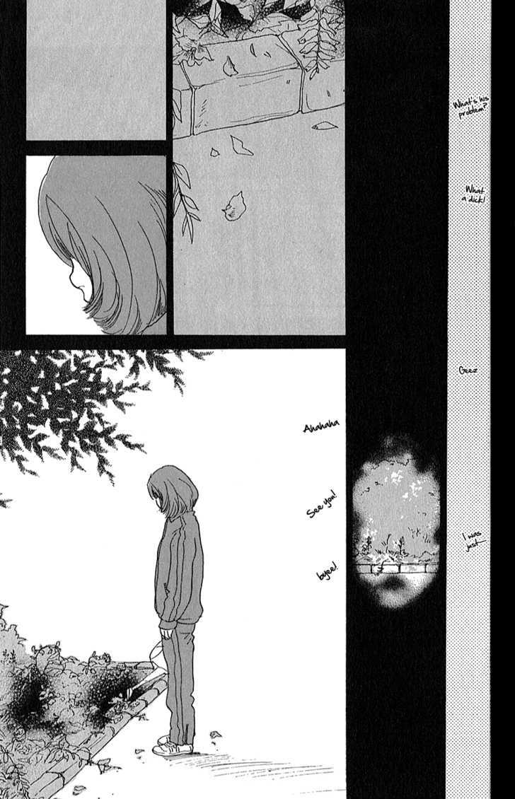 Present (IKUEMI Ryou) Chapter 1.1 page 34 - Chapter 1.1 : The Spring of Youth of my 13th Year