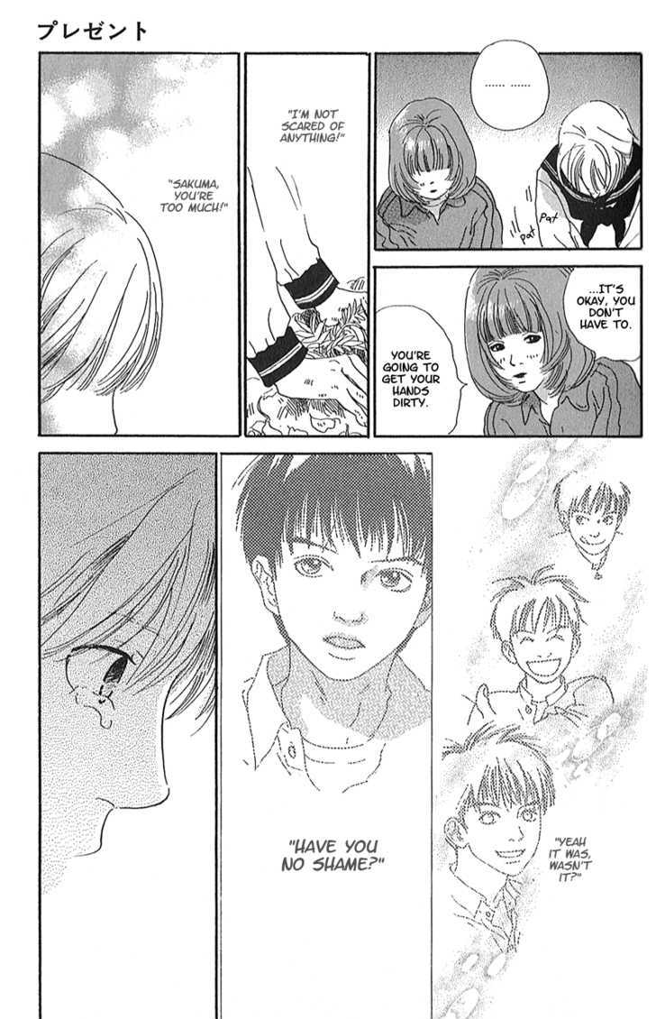 Present (IKUEMI Ryou) Chapter 1.1 page 36 - Chapter 1.1 : The Spring of Youth of my 13th Year