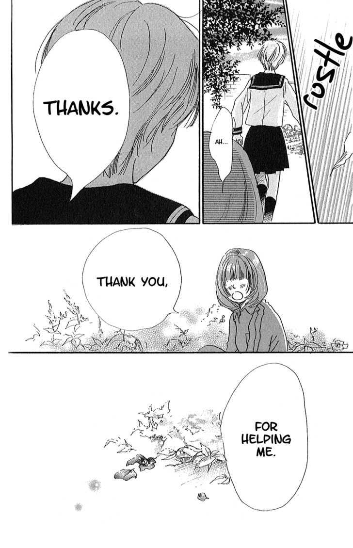 Present (IKUEMI Ryou) Chapter 1.1 page 37 - Chapter 1.1 : The Spring of Youth of my 13th Year