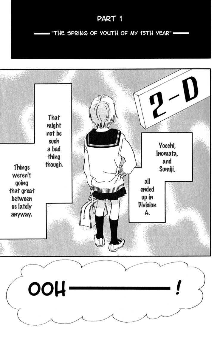 Present (IKUEMI Ryou) Chapter 1.1 page 4 - Chapter 1.1 : The Spring of Youth of my 13th Year