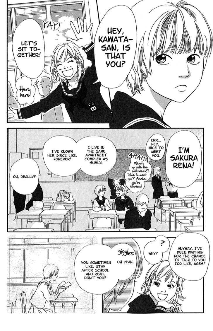 Present (IKUEMI Ryou) Chapter 1.1 page 5 - Chapter 1.1 : The Spring of Youth of my 13th Year