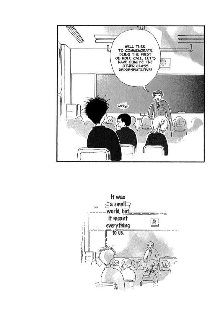 Present (IKUEMI Ryou) Chapter 1.1 page 8 - Chapter 1.1 : The Spring of Youth of my 13th Year