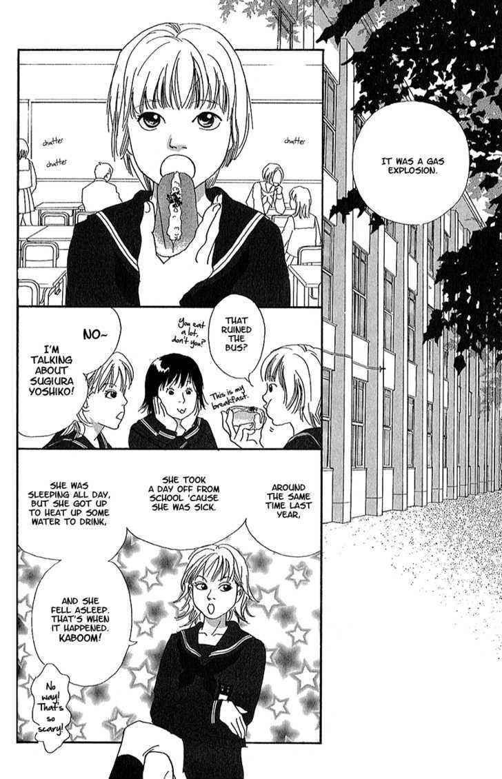 Present (IKUEMI Ryou) Chapter 1.1 page 9 - Chapter 1.1 : The Spring of Youth of my 13th Year