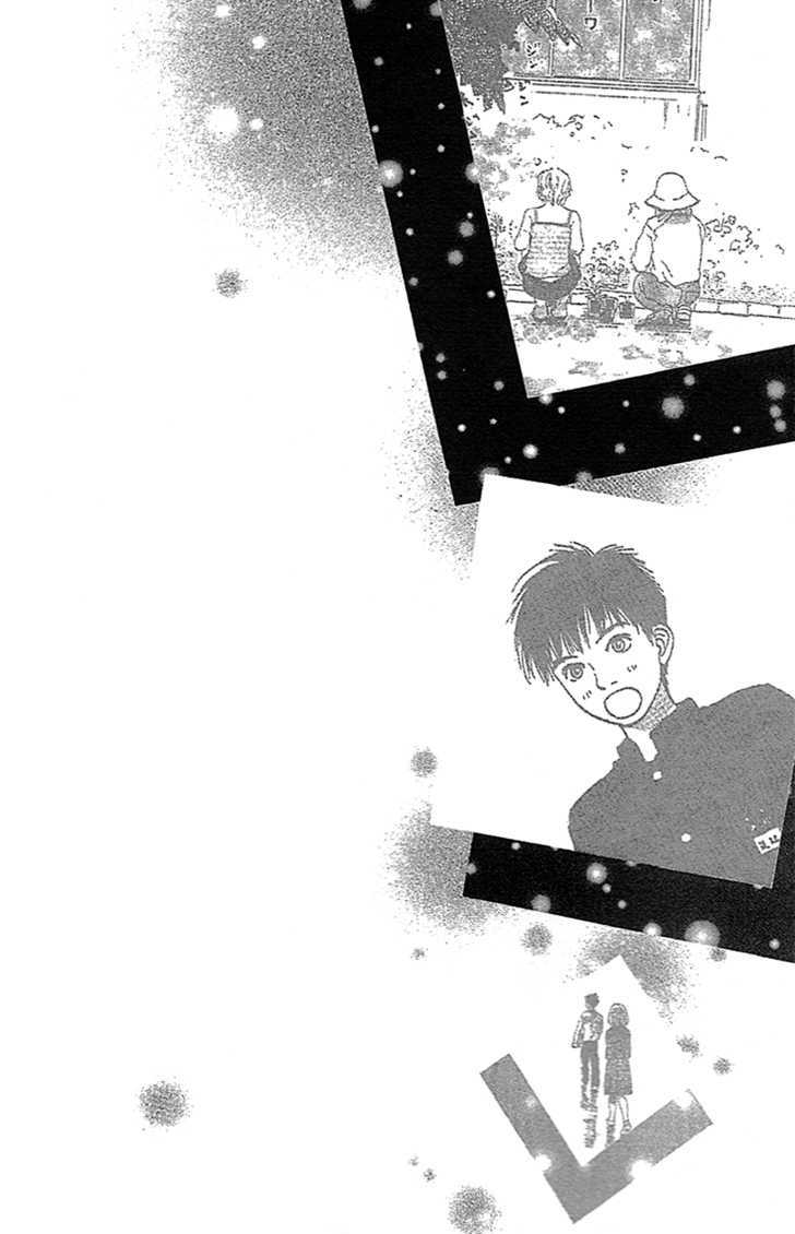 Present (IKUEMI Ryou) Chapter 1.2 page 1 - Chapter 1.2 : The Crossroads of my 18th Year