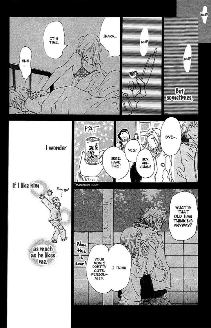 Present (IKUEMI Ryou) Chapter 1.2 page 11 - Chapter 1.2 : The Crossroads of my 18th Year