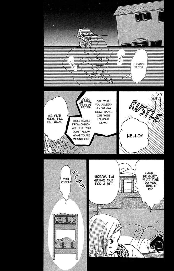 Present (IKUEMI Ryou) Chapter 1.2 page 12 - Chapter 1.2 : The Crossroads of my 18th Year
