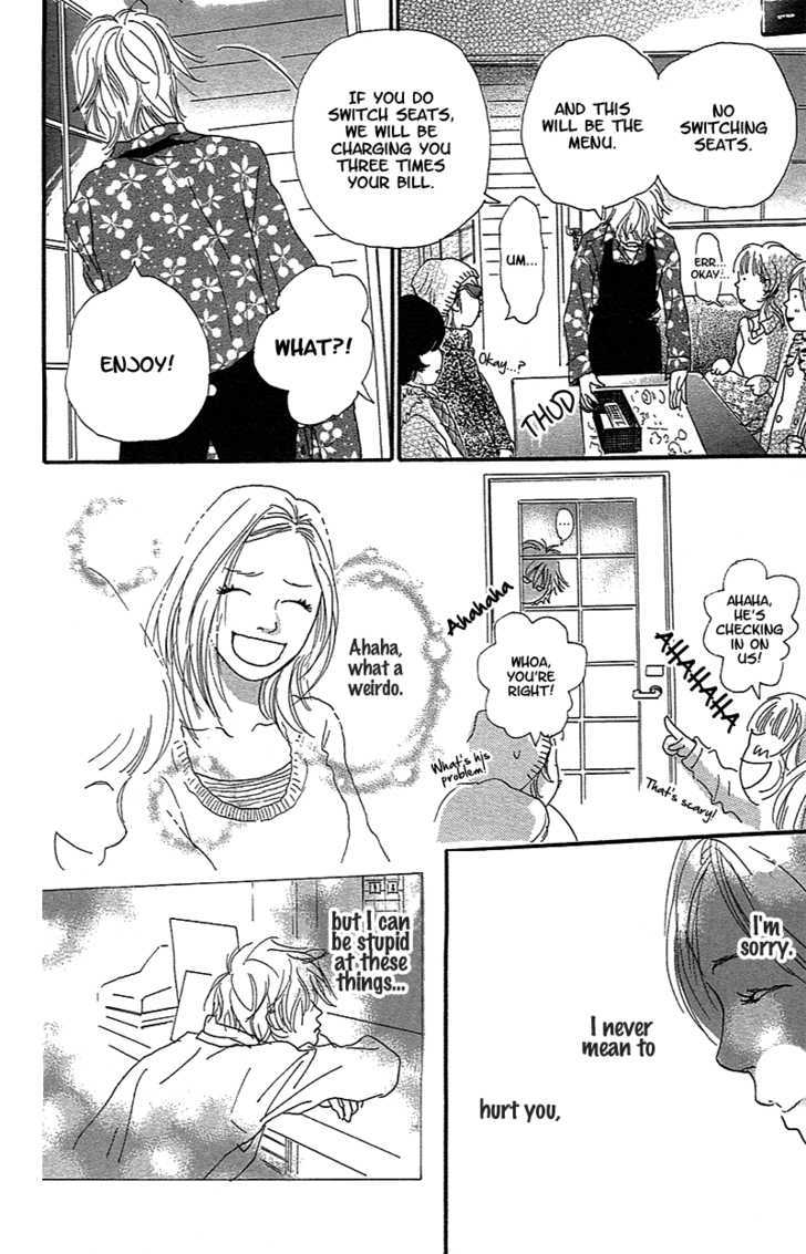 Present (IKUEMI Ryou) Chapter 1.2 page 15 - Chapter 1.2 : The Crossroads of my 18th Year