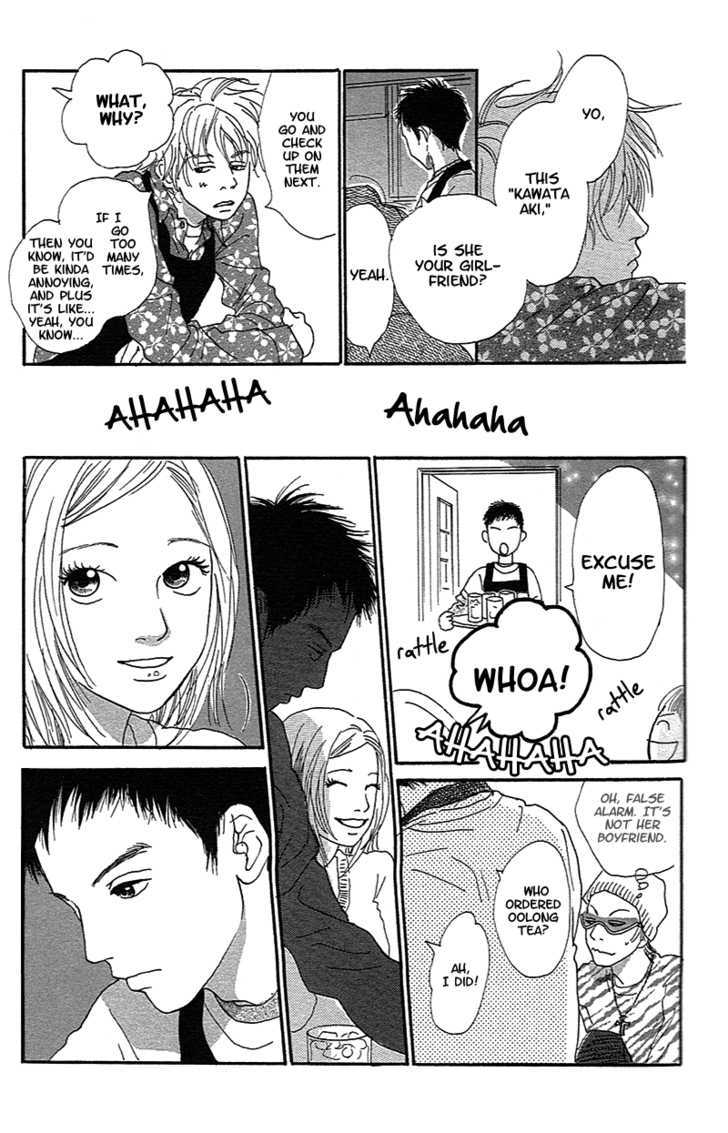 Present (IKUEMI Ryou) Chapter 1.2 page 16 - Chapter 1.2 : The Crossroads of my 18th Year