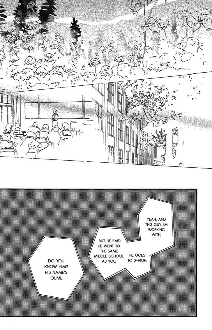 Present (IKUEMI Ryou) Chapter 1.2 page 18 - Chapter 1.2 : The Crossroads of my 18th Year