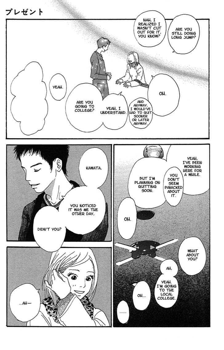 Present (IKUEMI Ryou) Chapter 1.2 page 22 - Chapter 1.2 : The Crossroads of my 18th Year