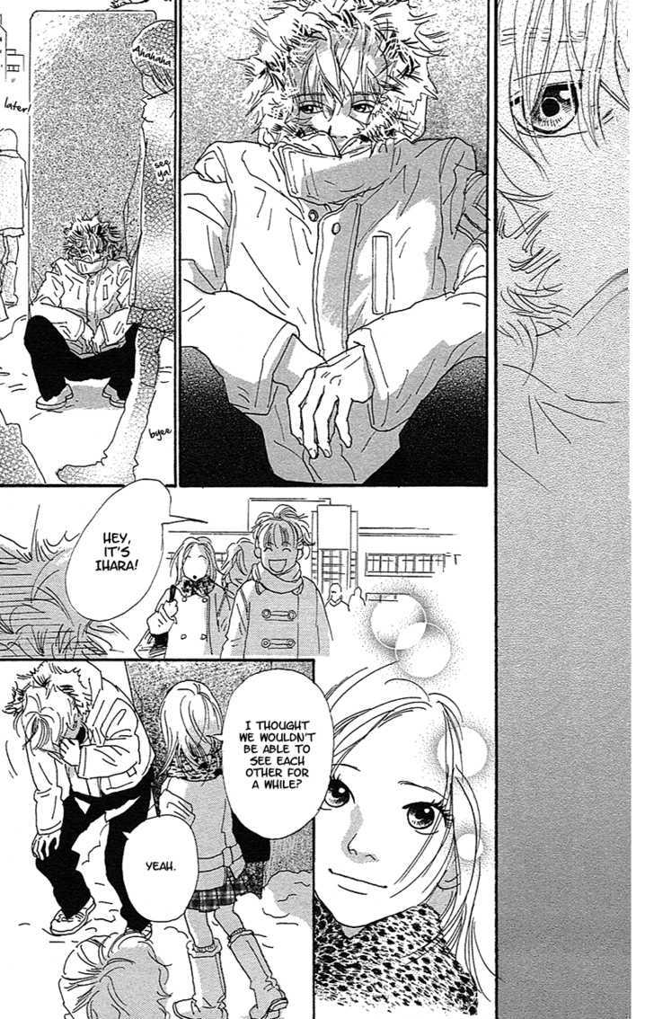 Present (IKUEMI Ryou) Chapter 1.2 page 24 - Chapter 1.2 : The Crossroads of my 18th Year
