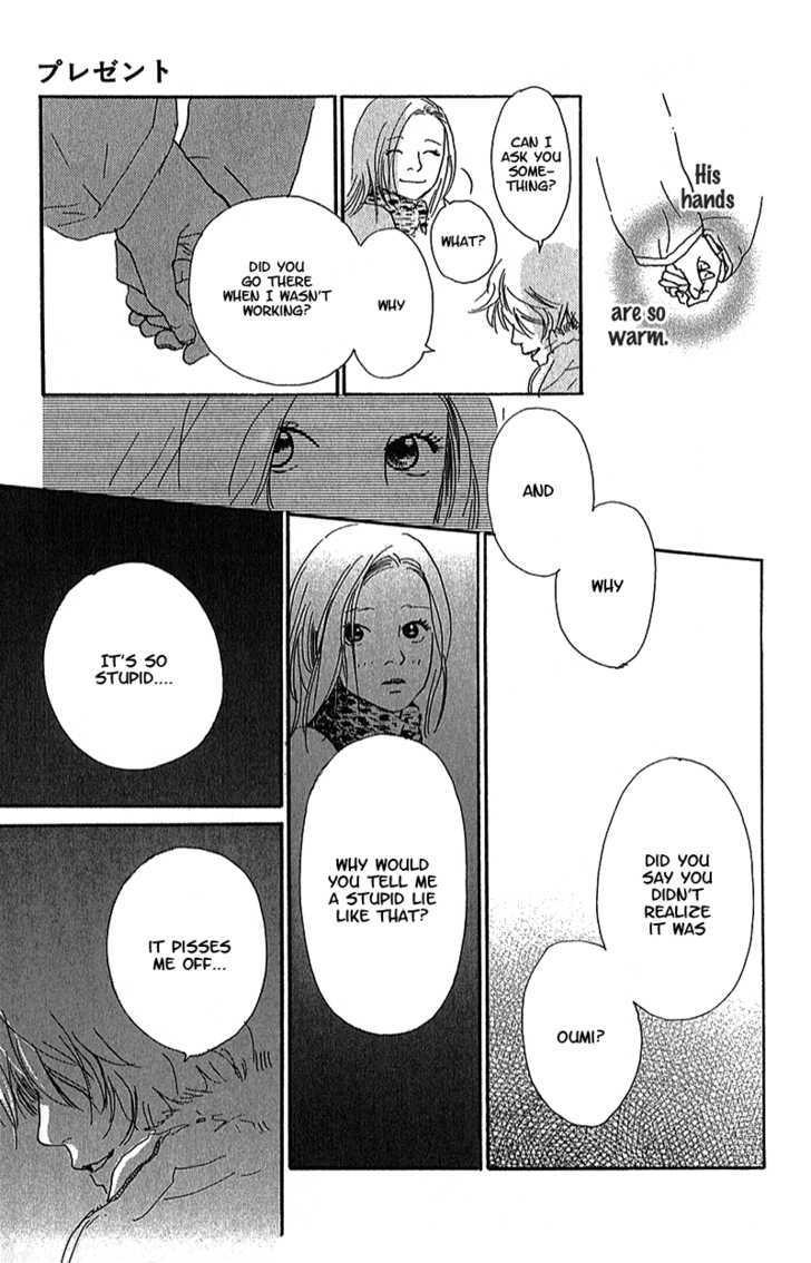 Present (IKUEMI Ryou) Chapter 1.2 page 26 - Chapter 1.2 : The Crossroads of my 18th Year