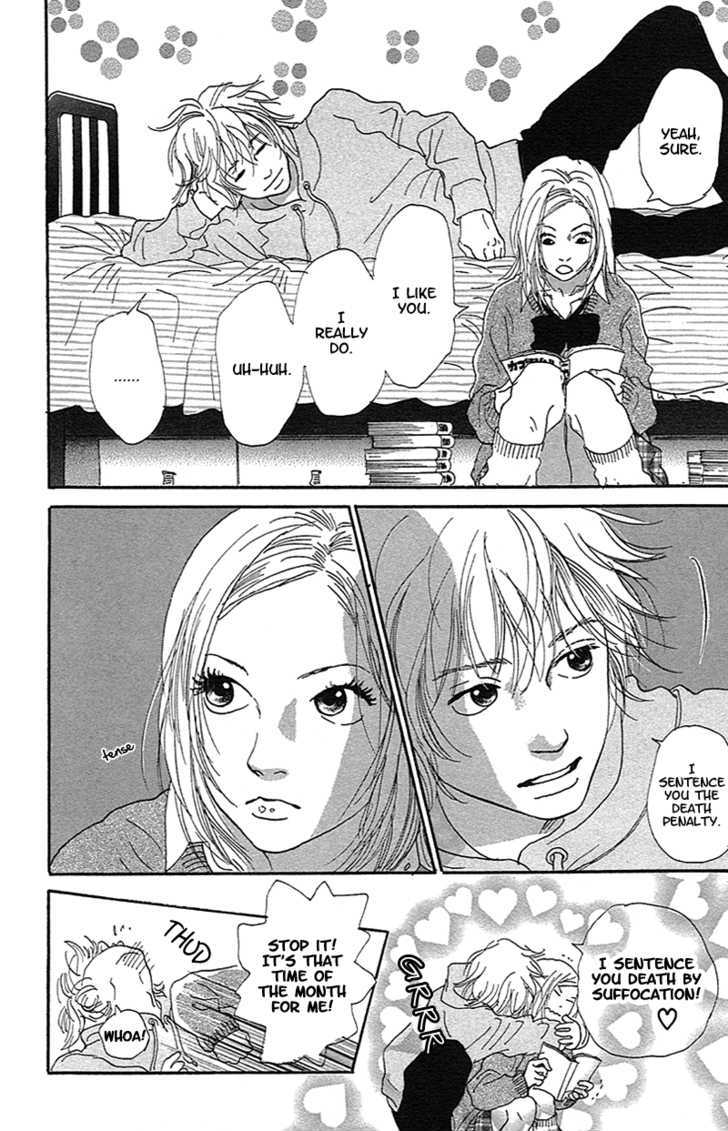 Present (IKUEMI Ryou) Chapter 1.2 page 3 - Chapter 1.2 : The Crossroads of my 18th Year