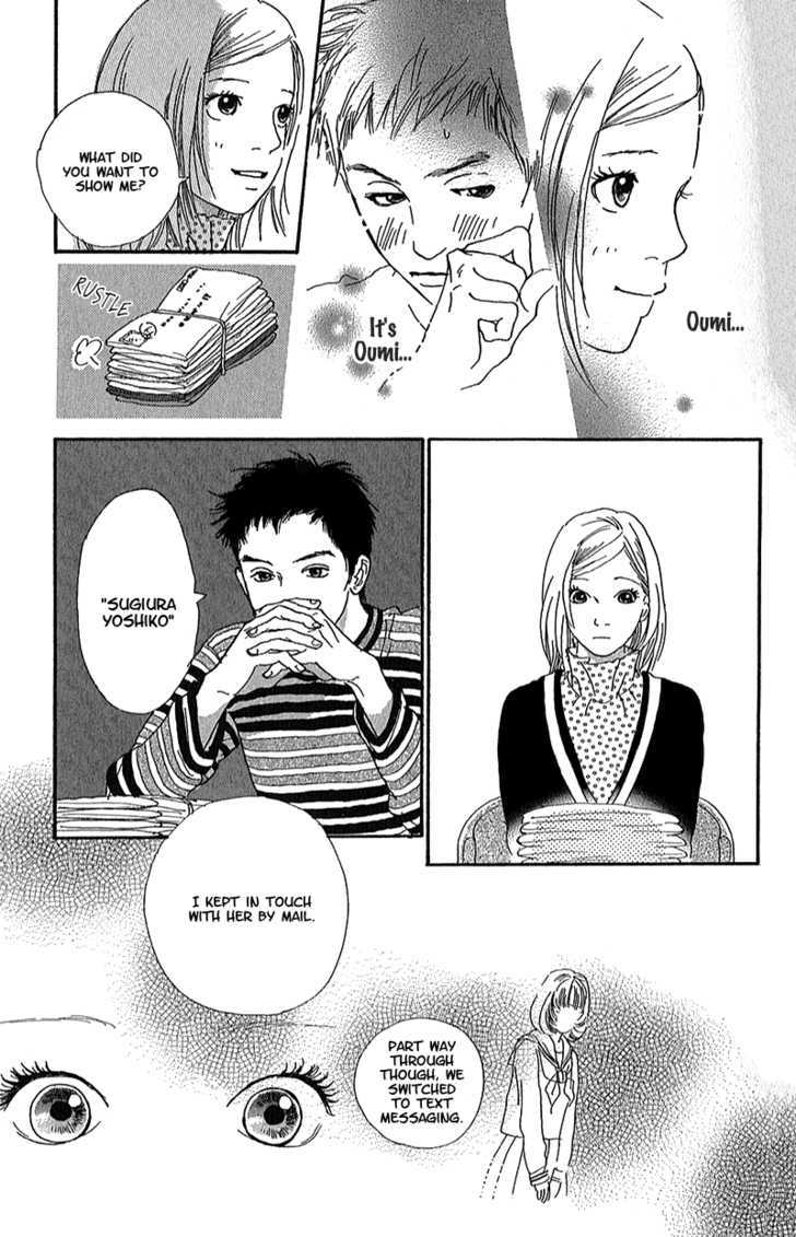 Present (IKUEMI Ryou) Chapter 1.2 page 30 - Chapter 1.2 : The Crossroads of my 18th Year