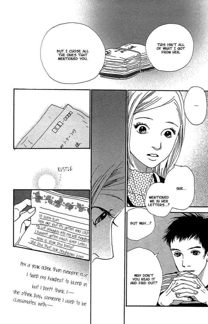 Present (IKUEMI Ryou) Chapter 1.2 page 31 - Chapter 1.2 : The Crossroads of my 18th Year