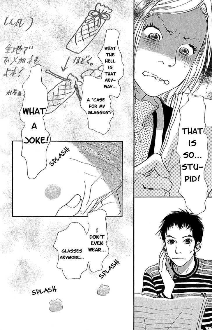 Present (IKUEMI Ryou) Chapter 1.2 page 35 - Chapter 1.2 : The Crossroads of my 18th Year