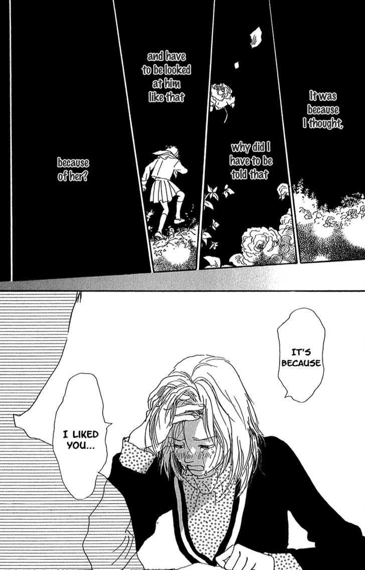 Present (IKUEMI Ryou) Chapter 1.2 page 37 - Chapter 1.2 : The Crossroads of my 18th Year