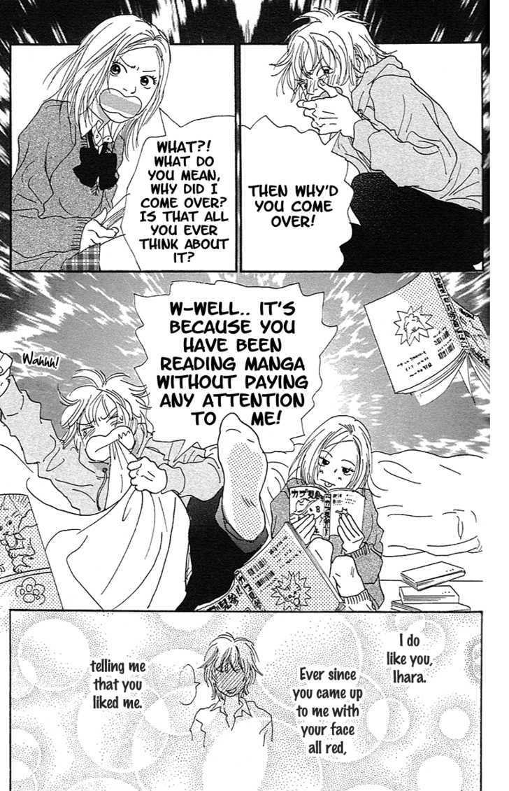 Present (IKUEMI Ryou) Chapter 1.2 page 4 - Chapter 1.2 : The Crossroads of my 18th Year